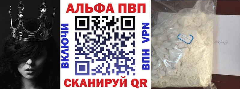 Наркошоп Кашин COCAIN  ссылка на мегу онион  Меф мяу мяу  Гашиш  Бошки Шишки 