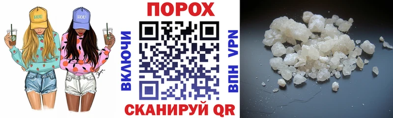 Amphetamine 97% Кашин