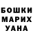 Amphetamine VHQ Aleksandr. R