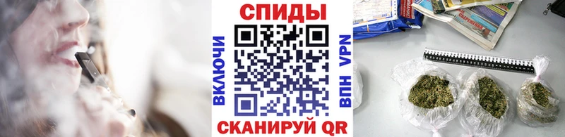 БУТИРАТ оксибутират  Кашин 