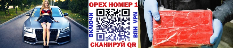 COCAIN Columbia Кашин