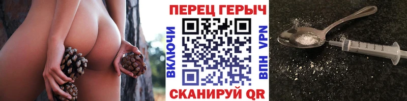 ГЕРОИН гречка  mega ССЫЛКА  Кашин 