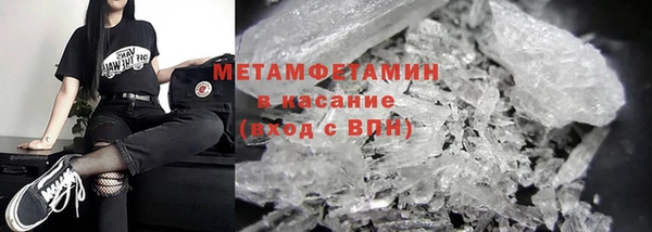 твердый Надым