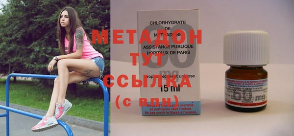 твердый Надым