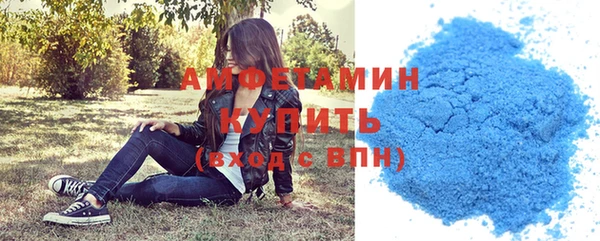 MDMA Premium VHQ Навашино