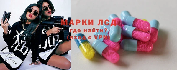 MDMA Premium VHQ Навашино