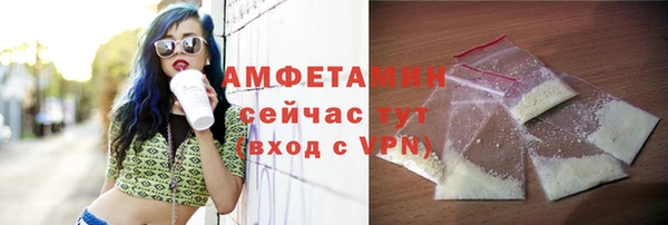 кристаллы Наволоки