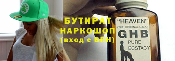 твердый Надым