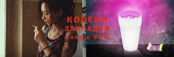 MDMA Premium VHQ Навашино