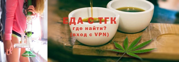 ECSTASY Липки