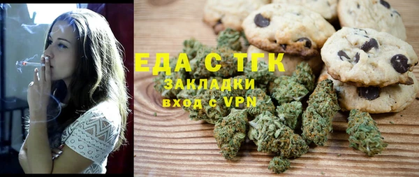 MDMA Premium VHQ Навашино