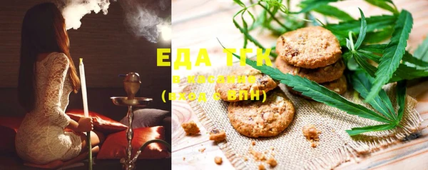 MDMA Premium VHQ Навашино