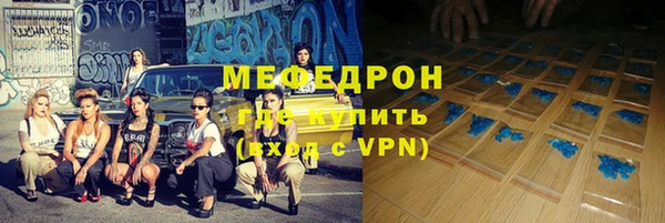 твердый Надым