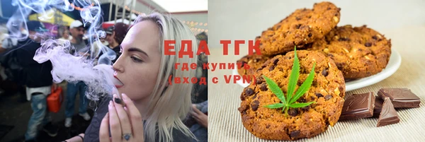 скорость Елабуга