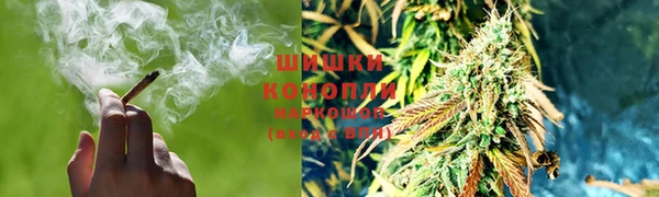 кристаллы Наволоки