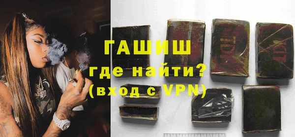 кристаллы Наволоки