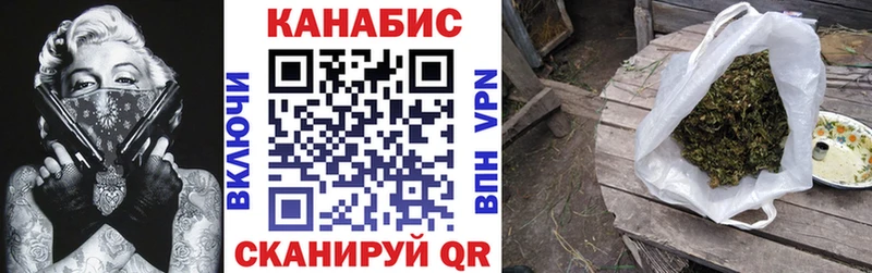 Шишки марихуана гибрид  OMG зеркало  Кашин  цена наркотик 